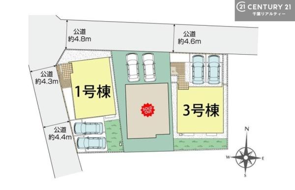 木更津市祇園２丁目の新築一戸建