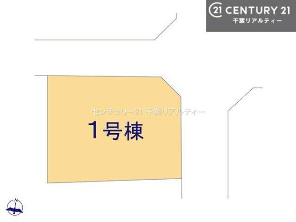 佐倉市井野の新築一戸建