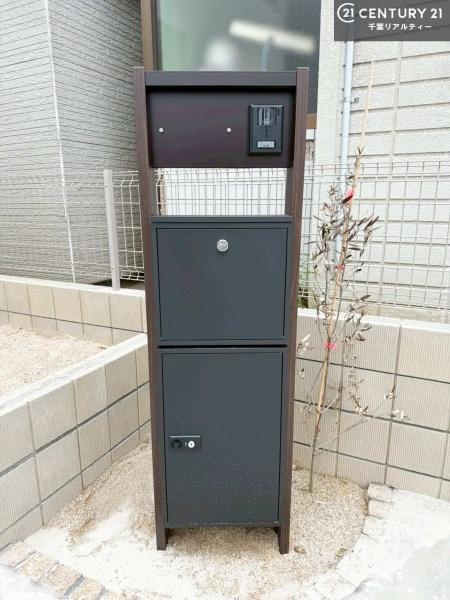 市原市若宮７丁目の新築一戸建