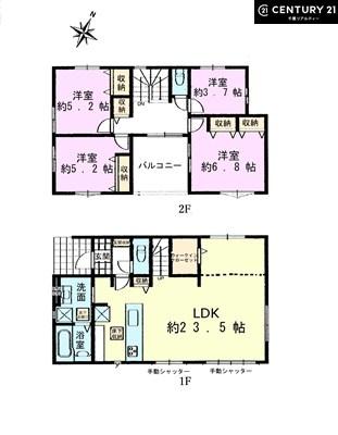 千葉市中央区仁戸名町の新築一戸建