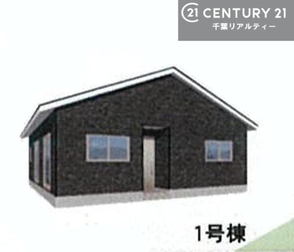 君津市人見の新築一戸建
