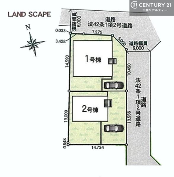 君津市人見の新築一戸建