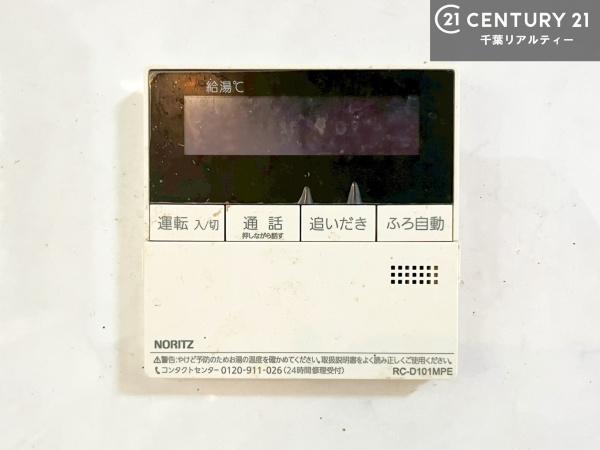 木更津市東太田３丁目の中古一戸建て