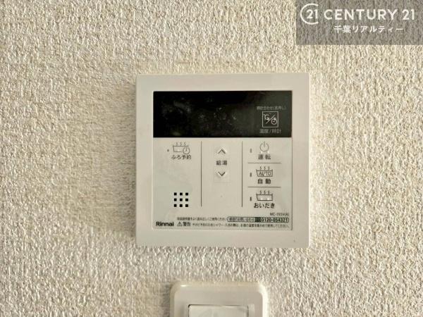 ＧＲＡＦＡＲＥ四街道市鹿渡　４号棟