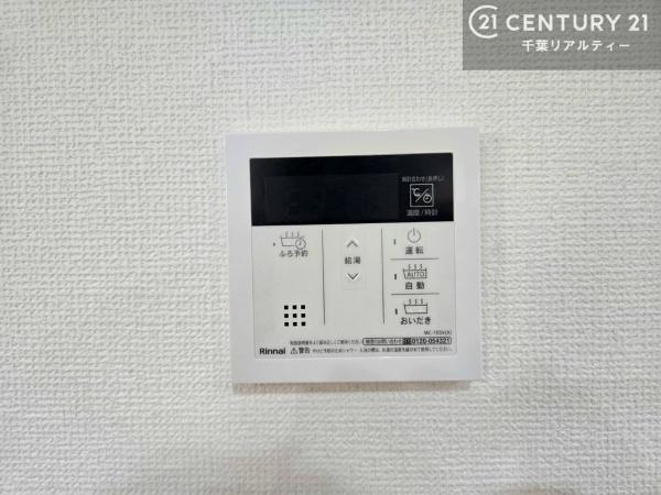 四街道市鹿渡　２号棟