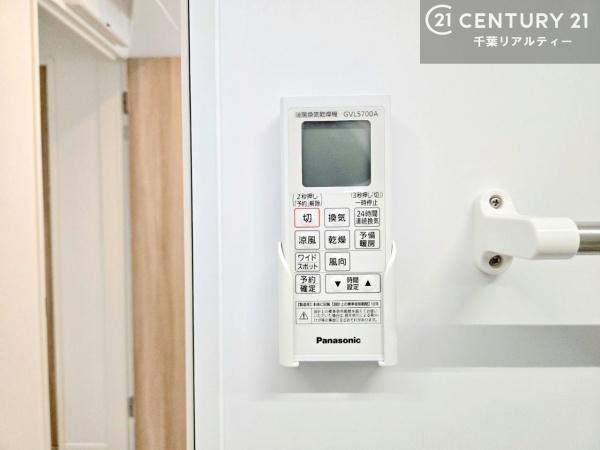 四街道市鹿渡　２号棟