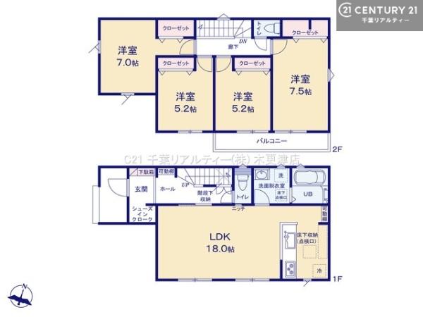 君津市人見の新築一戸建