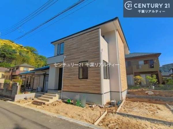 佐倉市田町の新築一戸建
