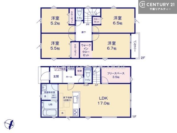 君津市人見の新築一戸建