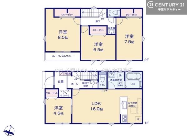 君津市人見の新築一戸建