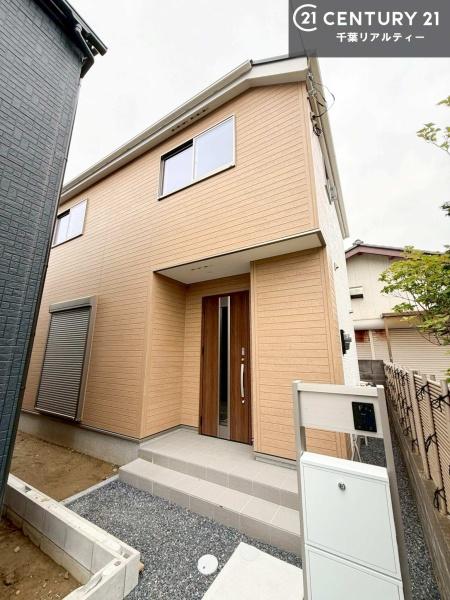 市原市五井中央西１丁目の新築一戸建