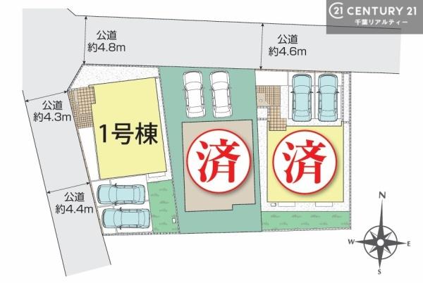 木更津市祇園２丁目の新築一戸建