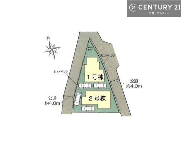 千葉市中央区葛城２丁目　１号棟