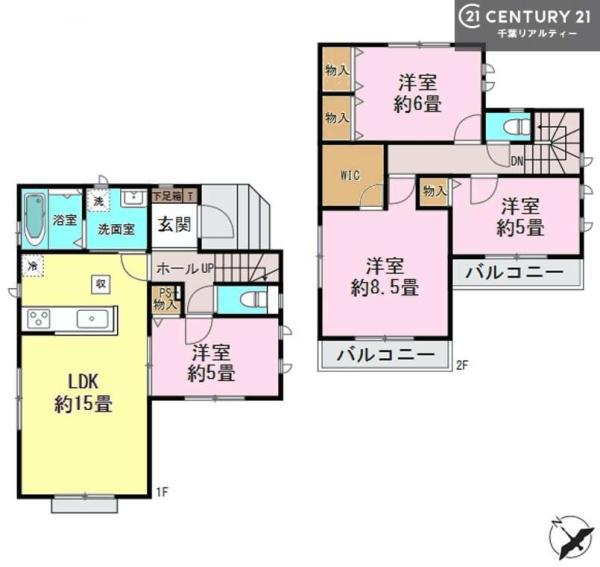 市原市五井西5丁目の新築一戸建