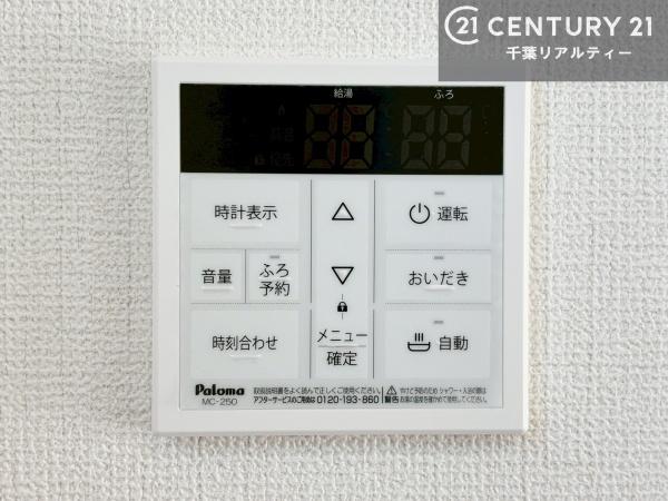 木更津市牛込の新築一戸建