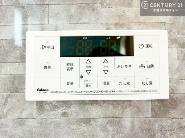 木更津市牛込の新築一戸建