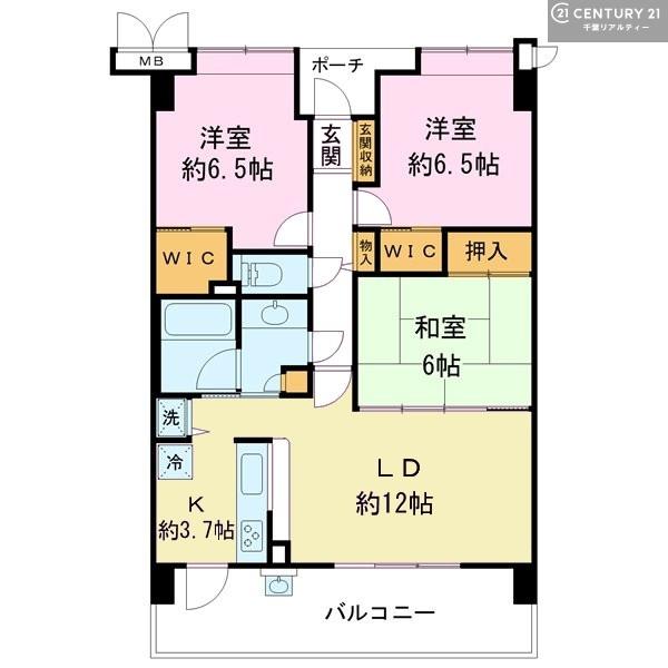 ダイアパレス木更津アクアタワー