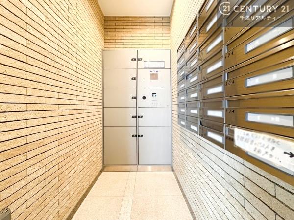 ウィザースレジデンス木更津