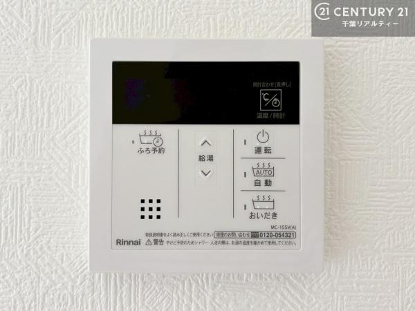 富津市岩瀬の新築一戸建