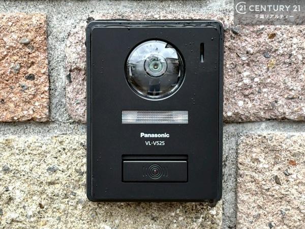君津市南子安４丁目の中古一戸建て