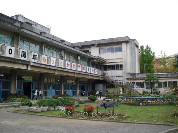 東千葉ハイツ４号棟(千葉市立千草台東小学校)