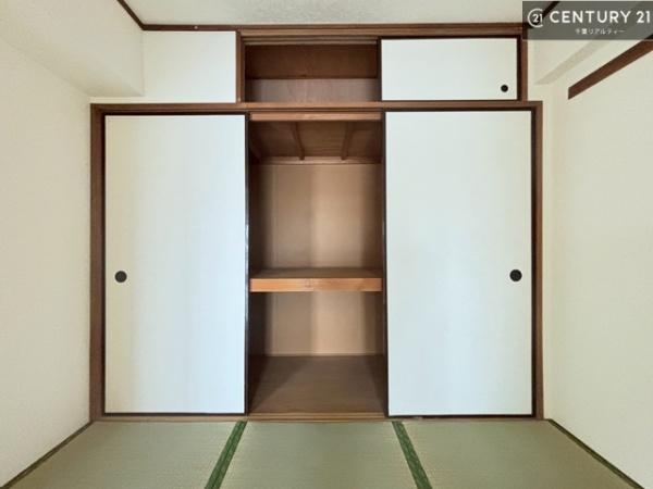 東千葉ハイツ４号棟