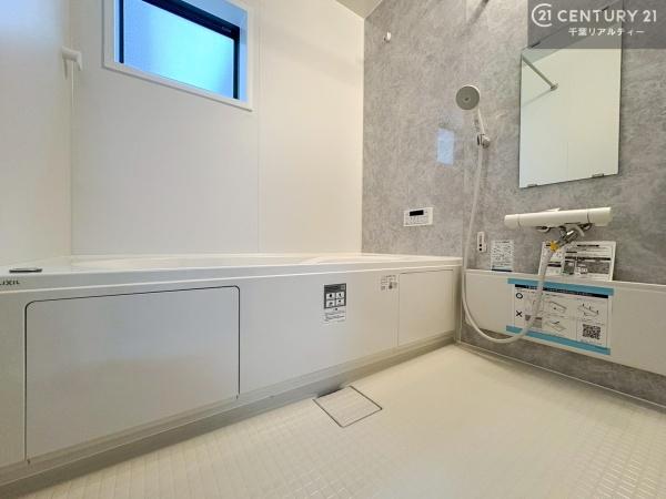 木更津市清見台東１丁目の新築一戸建