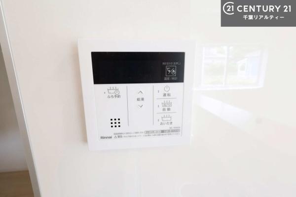 市原市椎津の新築一戸建