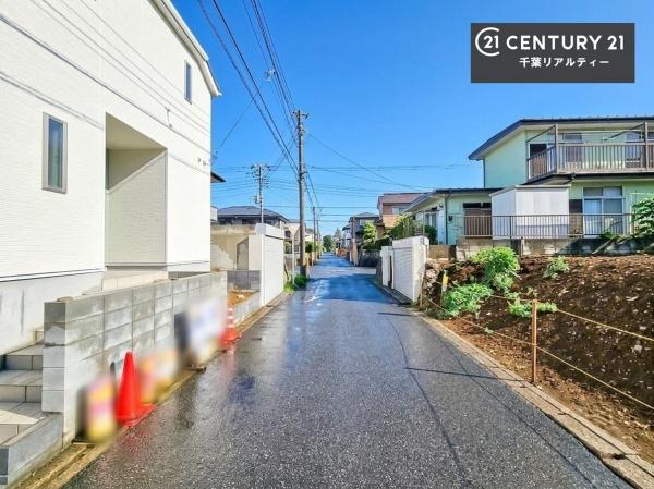 千葉市若葉区小倉台７丁目　２号棟