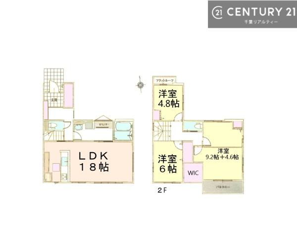千葉市中央区南生実町　１号棟