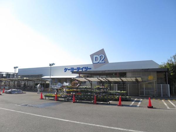 千葉市稲毛区山王町　A号棟(ケーヨーデイツー小深店)