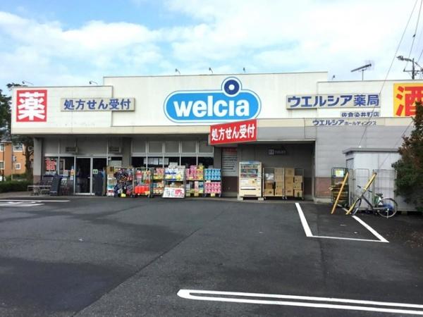 佐倉市江原台２丁目の新築一戸建(ウエルシア佐倉染井野店)