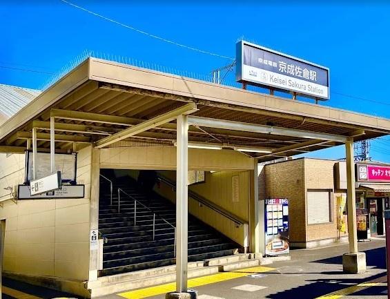 佐倉市江原台２丁目の新築一戸建(京成佐倉駅)