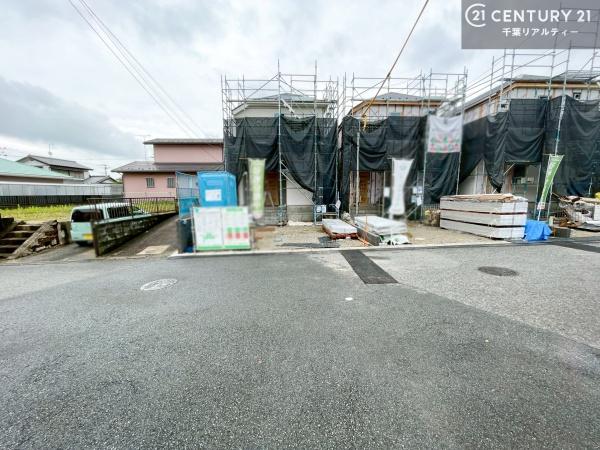 木更津市清見台東２丁目の新築一戸建