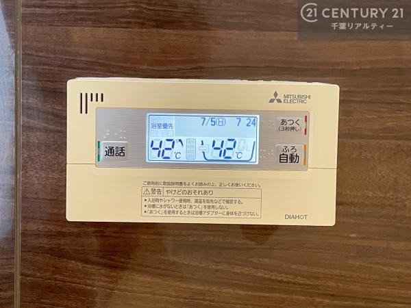木更津市金田東５丁目の中古一戸建て