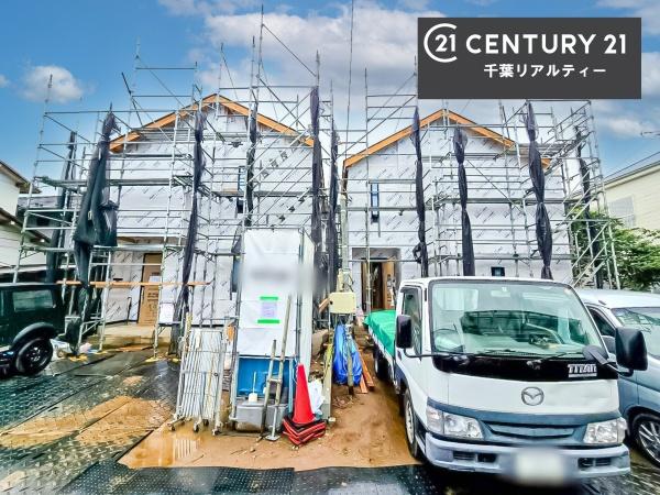 千葉市緑区誉田町２丁目　１号棟