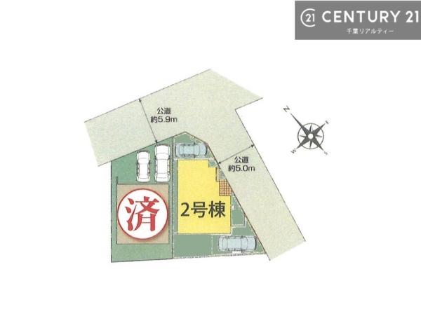 千葉市中央区村田町　２号棟
