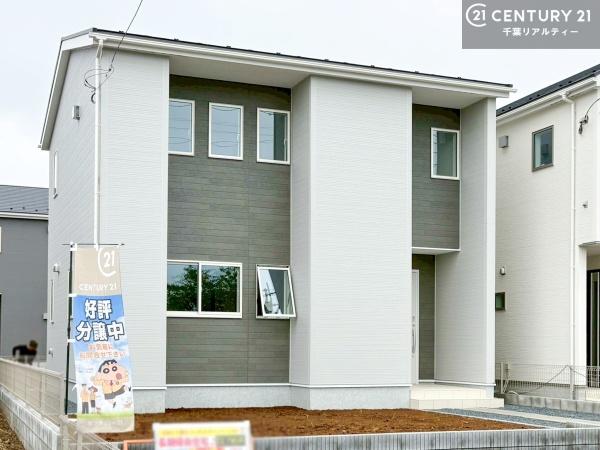 君津市人見３丁目の新築一戸建