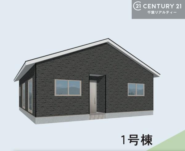 君津市人見の新築一戸建