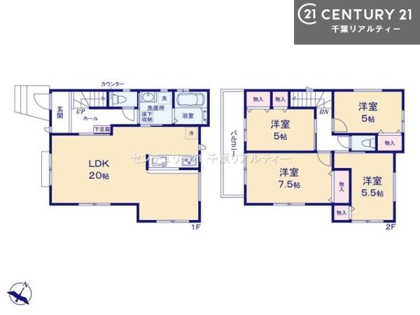 千葉市稲毛区宮野木町　２号棟