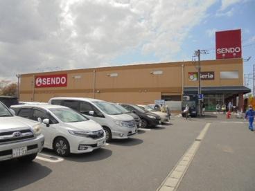 千葉市稲毛区宮野木町　２号棟(せんどう長沼店)