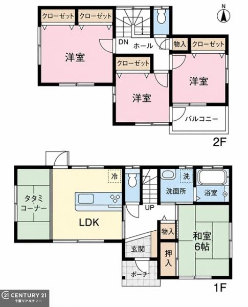 千葉市緑区土気町の中古一戸建て