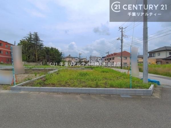 木更津市永井作の新築一戸建
