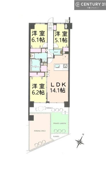 藤和シティホームズ蘇我