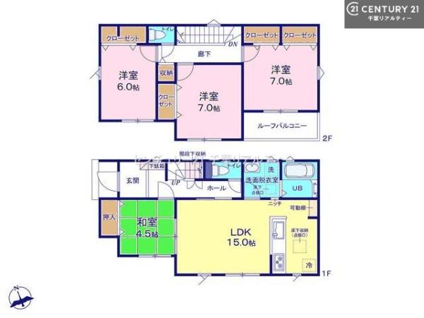 袖ケ浦市長浦駅前１丁目の新築一戸建