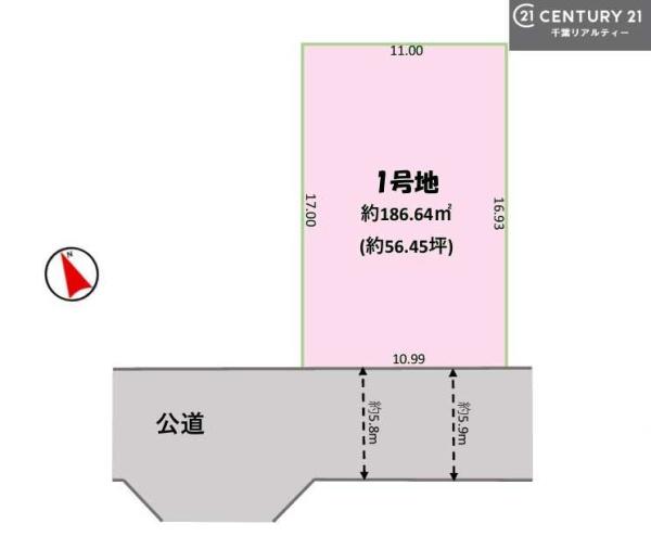 市原市青葉台４丁目の売土地
