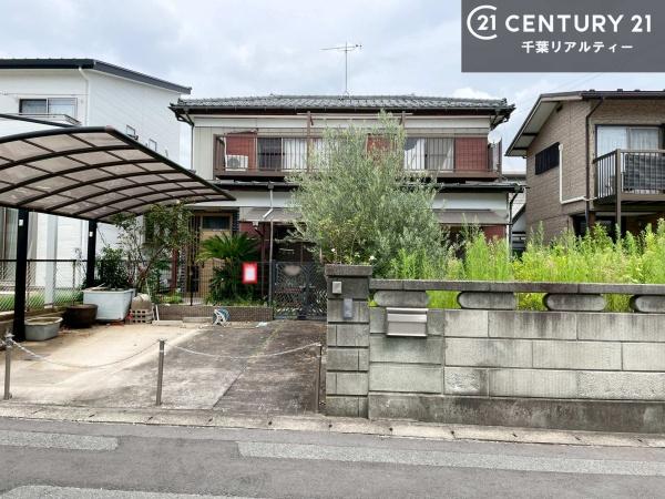 市原市青葉台４丁目の土地
