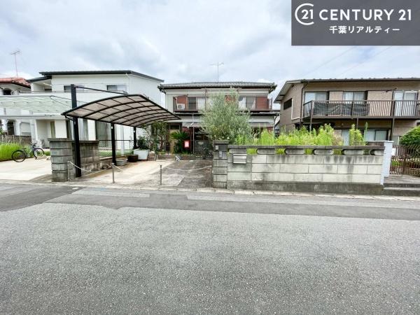 市原市青葉台4丁目の売土地