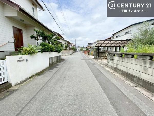 市原市青葉台４丁目の土地