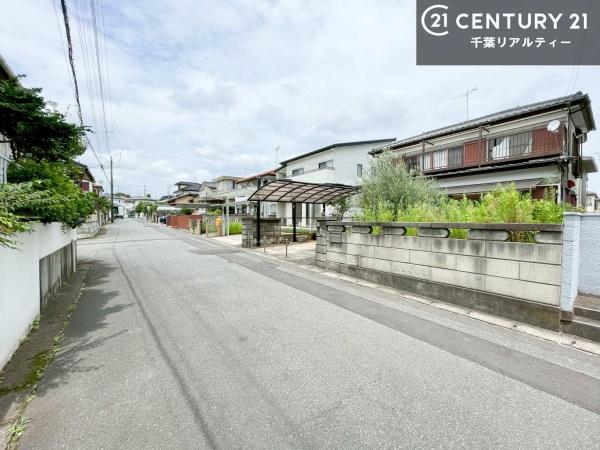 市原市青葉台４丁目の土地